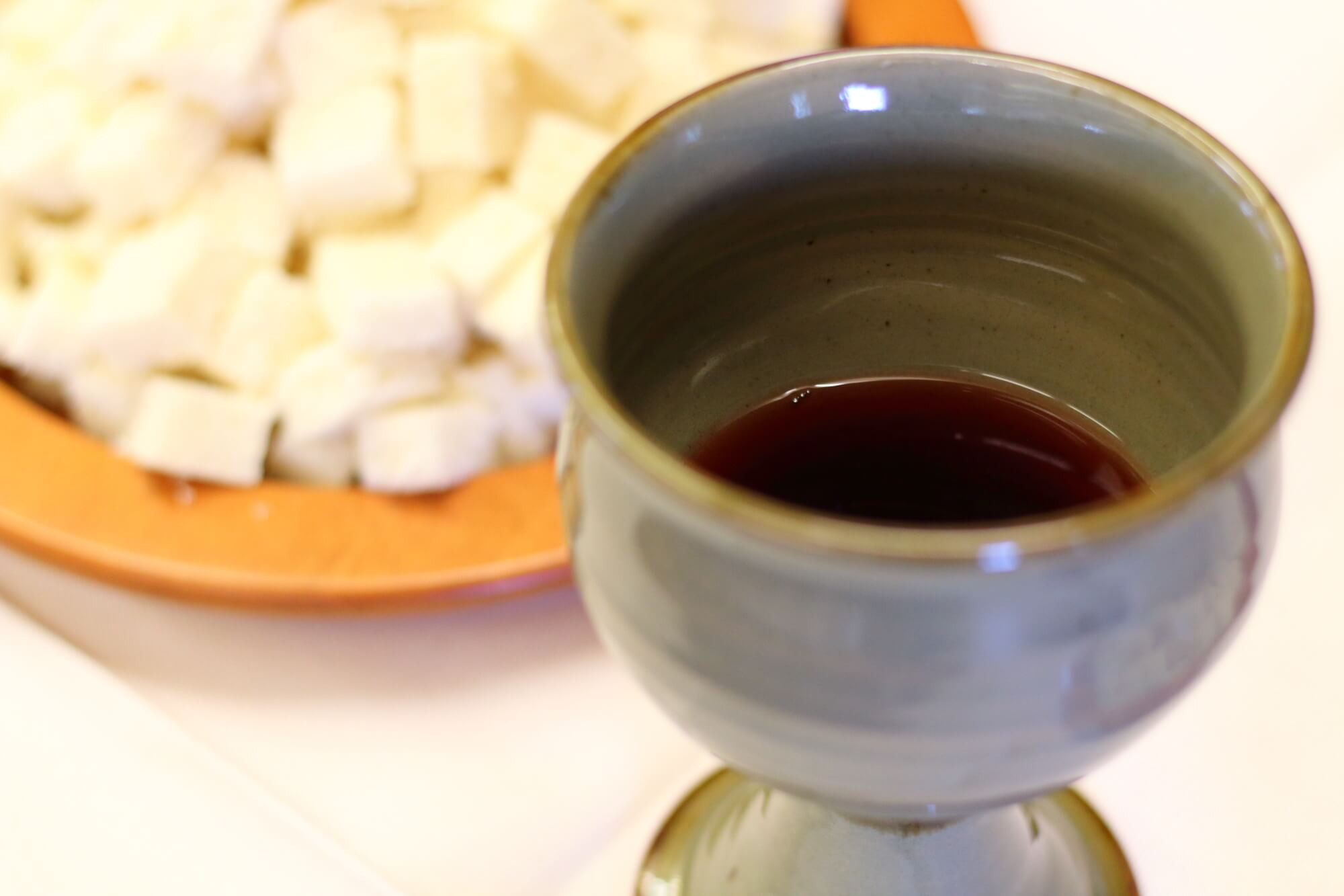 What is grace?